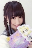 photo Aina Suzuki