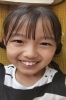 photo Ann Yamane (voz)