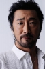 photo Akio Otsuka (voz)