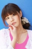 photo Aoi Tada (voz)