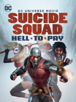 poster Escuadron Suicida: Deuda infernal
