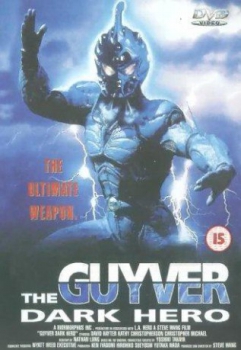 poster Guyver 2: El héroe oscuro