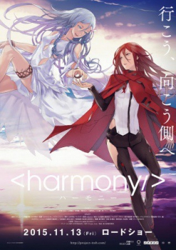 poster Harmony