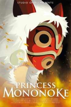 poster La princesa Mononoke