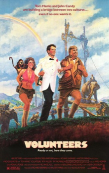 poster Voluntarios&nbsp;&nbsp;(1985)