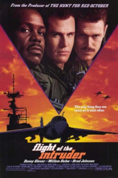 poster Vuelo a la gloria&nbsp;&nbsp;(1991)