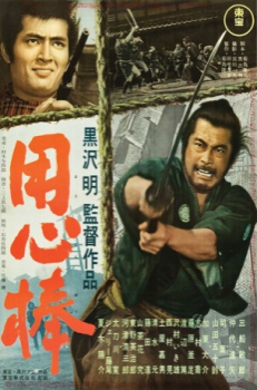 poster Yojimbo&nbsp;&nbsp;(1961)