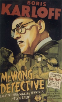poster Mr. Wong: Detective&nbsp;&nbsp;(1938)