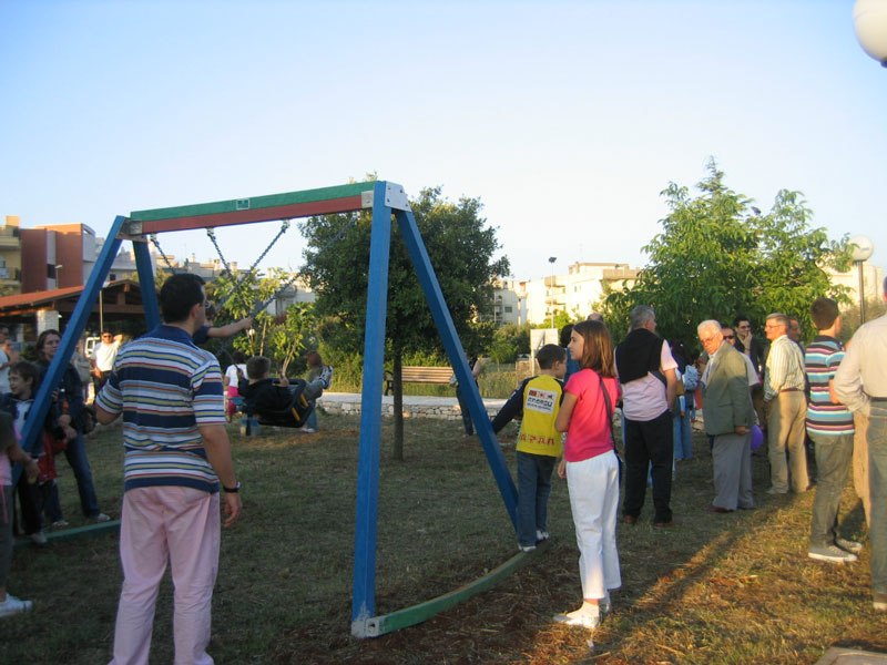 L'Arte del Riciclo, Inaugurazione Giostrine