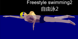 freestyle2