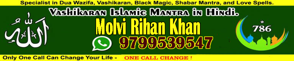 Molvi Rahim Khan