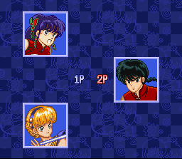 Ranma Fighting Game #3 Screen Shots