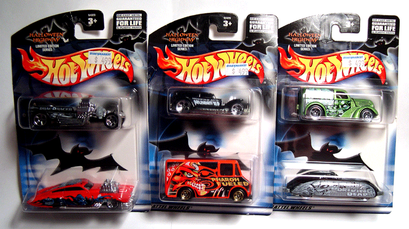 Hot Wheels: A Collector - Trading page