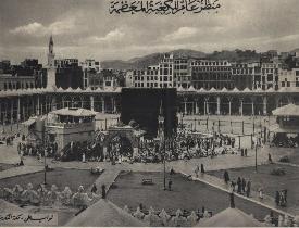 In the past, less than 40,000 people could worship simultaneously