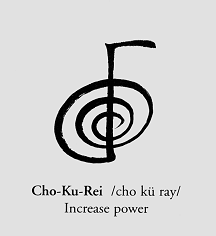 ReiKi Symbols