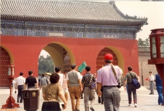 19960622-beijing-temple-of-heaven-north-gate-05.jpg