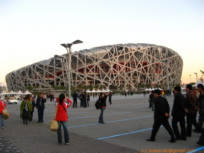 Beijing 2008 Olympic Village