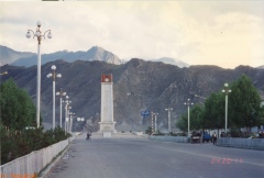 19960624-lhasa-27.jpg