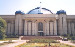 Almaty Museum