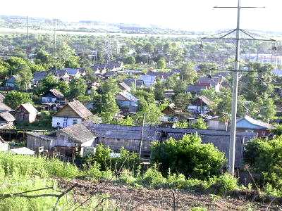 The town of Arsenyev