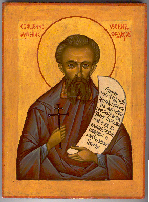 Bl. Leonid