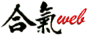Aiki Web Logo