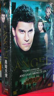 DVD - Angel - Season 1-4