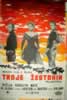  Three Violent People  (1957)    Charlton Heston                   Rudolph Maté