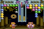 Sailor Venus V.S. Sailor Moon