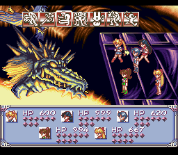 Fight Screen