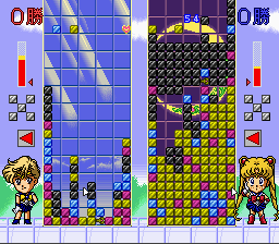 Sailor Uranus VS SailorMoon
