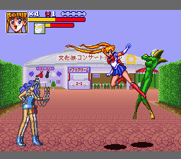 SailorMoon