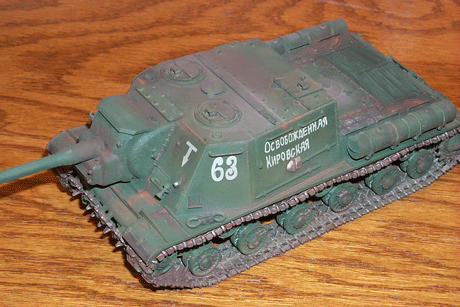 su120