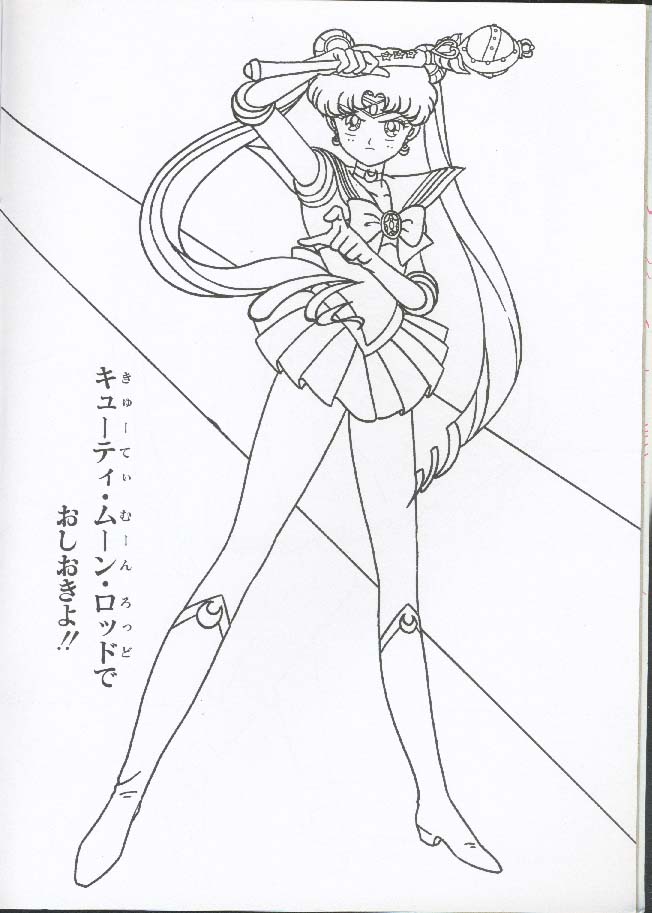 Jamie-Lain's Sailor Moon Colouring Book