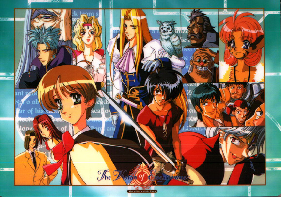 escaflowne