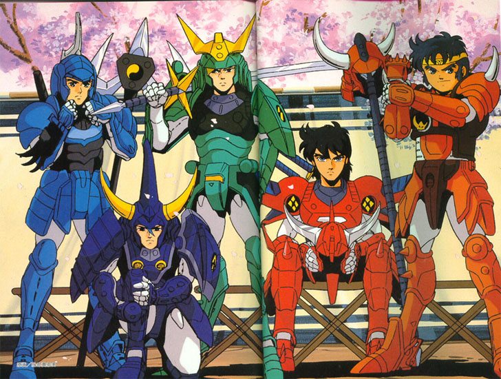 Yoroiden Samurai Troopers