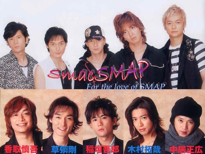 SMAP