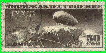 This Russian stamp shows a zeppelin above a route map.