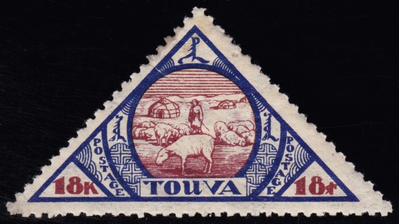 1927, the 18 kopek pictorial stamp:
first of Tuva's many triangulars.