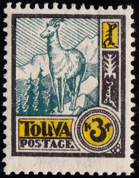 1927, 3 kopeks of the pictorial issue.
Click to visit the Tuva classics page.
