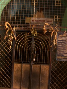Anjaneya (Bunk), Thanjavur 