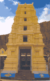 Gandi temple rajagopuram