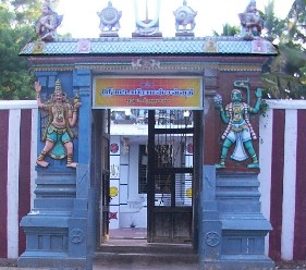Pattabi Rama Temple, Puduagraharam 