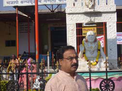 Enterance to brindavan